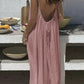 🥳2026 HOT SALE🥳💞50K+ SOLD!💖LAST DAY SALE 50% OFF!💃Women's Solid Color Backless Cami Dress