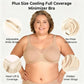 ⏳Last Day Special Price £11.99💐Women's Elegant Sheer Full Coverage Non-padded Plus Size Bra