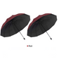 ☔✨56% OFF! 🌧️💨 12-Rib Windproof Umbrella – Large Coverage, Compact Fold & Durable Frame for Heavy Rain & Wind. Over 13,847 Dry Days Guaranteed!✨