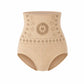 🥳 Unverzichtbare Angebote für 2026! 💞Shorts mit hoher Taille und formender Wirkung