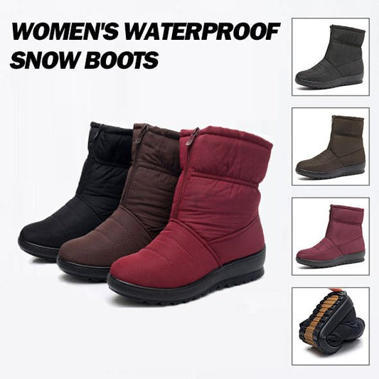 🔥Herbst-/Winter-Sale 50 % RABATT💥 Wasserdichte Damen-Schneestiefel