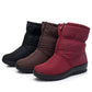 🔥Herbst-/Winter-Sale 50 % RABATT💥 Wasserdichte Damen-Schneestiefel