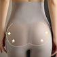 🔥Nahtlose Shapewear mit Bauchkontrolle für Damen
