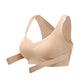 【50 % Rabatt】✨ Nahtloser Stütz-BH für Damen mit Verschluss vorne ✨ Unterstützt den Rücken und formt eine gesunde Haltung
