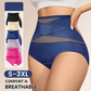 ⏰💖Last Day-Buy 1 Get 3 Packs:Only £11.99‼️💖Plus-Size High-Waist Cross Tummy Control Panties✨