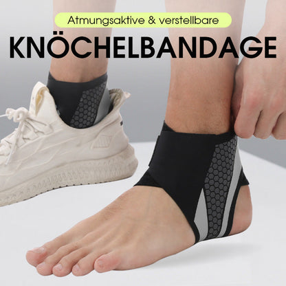 Atmungsaktive & verstellbare Knöchelbandage✨Spezielle Outdoor-Knöchelbandagen für Laufen, Fußball, Badminton und andere Fitnessaktivitäten