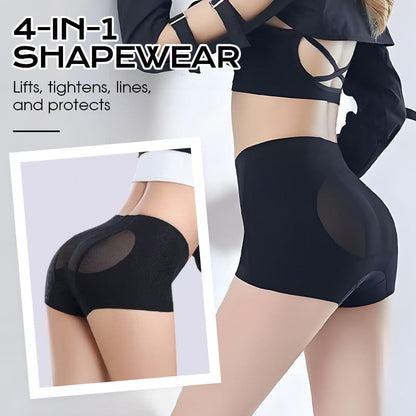 🩲 ✨ Shapewear-Hose für Damen mit Hoher Taille - Nahtlos & Formgebend für eine Strahlende Silhouette mit Atmungsaktivem Komfort 🌸✨