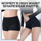 🩲 ✨ Shapewear-Hose für Damen mit Hoher Taille - Nahtlos & Formgebend für eine Strahlende Silhouette mit Atmungsaktivem Komfort 🌸✨