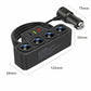 🔥Heißes Angebot – 7-in-1 Zigarettenanzünderadapter