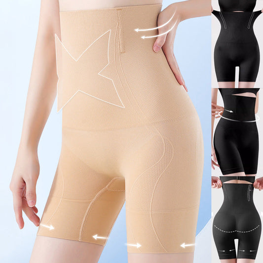 Hoch elastische, bequeme figurformende Hose für Damen