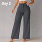 🔥50% RABATT👖Damen-Freizeithose mit weitem Bein, einfarbig | Weich, locker & ganztägiger Tragekomfort 👖✨