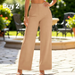 🔥50% RABATT👖Damen-Freizeithose mit weitem Bein, einfarbig | Weich, locker & ganztägiger Tragekomfort 👖✨