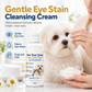🎉Limited‑Time 50% OFF 🐶🐱Pet Tear Stain Remover Cream
