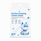 Pet Ear and Eye Cleaning Cotton Swabs for Cats and Dogs
