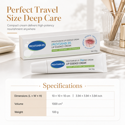 Moisturize Dry Lips Instantly! Pro-Vitamin B5 Lip Cream