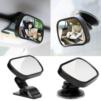 👶 Adjustable Back-Seat Car Mirror